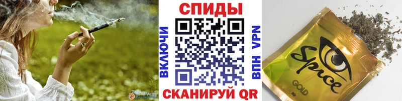 Купить где  Балтийск  БУТИРАТ 99% 