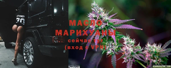 MDMA Нягань