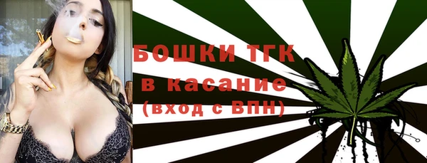 наркотики Балабаново
