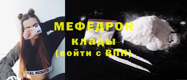 наркотики Балабаново
