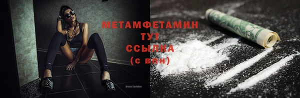 ПСИЛОЦИБИНОВЫЕ ГРИБЫ Покачи