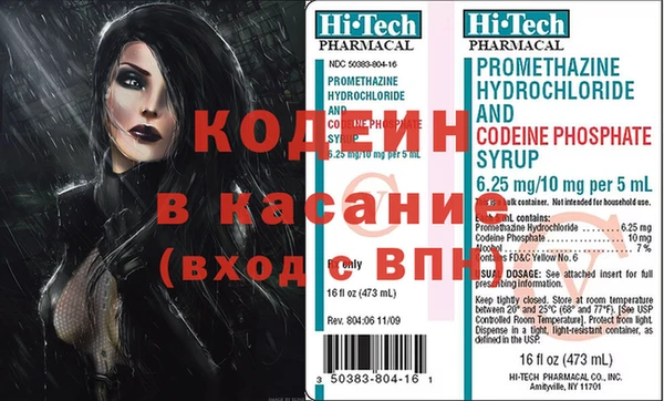 кристаллы Балахна