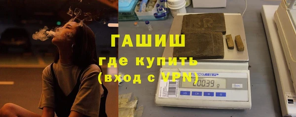 наркотики Балабаново