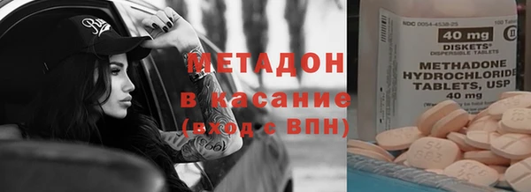 MDMA Нягань