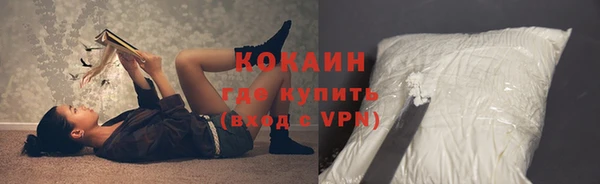 МДМА Покров