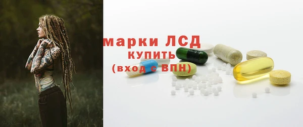 ALPHA-PVP Няндома