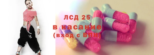 мет Баксан