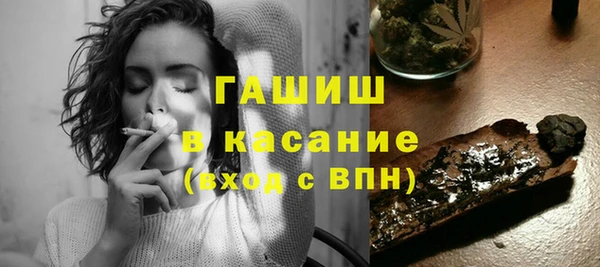 мет Баксан
