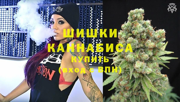 соль курить ск Осташков
