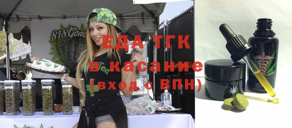 наркотики Балабаново