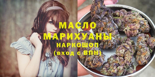 мет Баксан