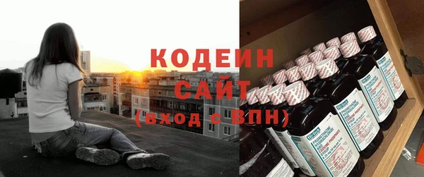 гидропоника Покровск
