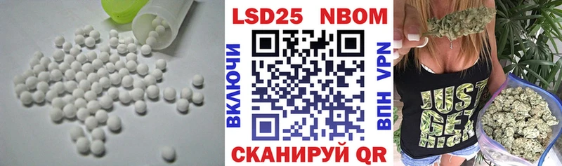 ЛСД экстази ecstasy  Купить закладки  Балтийск 